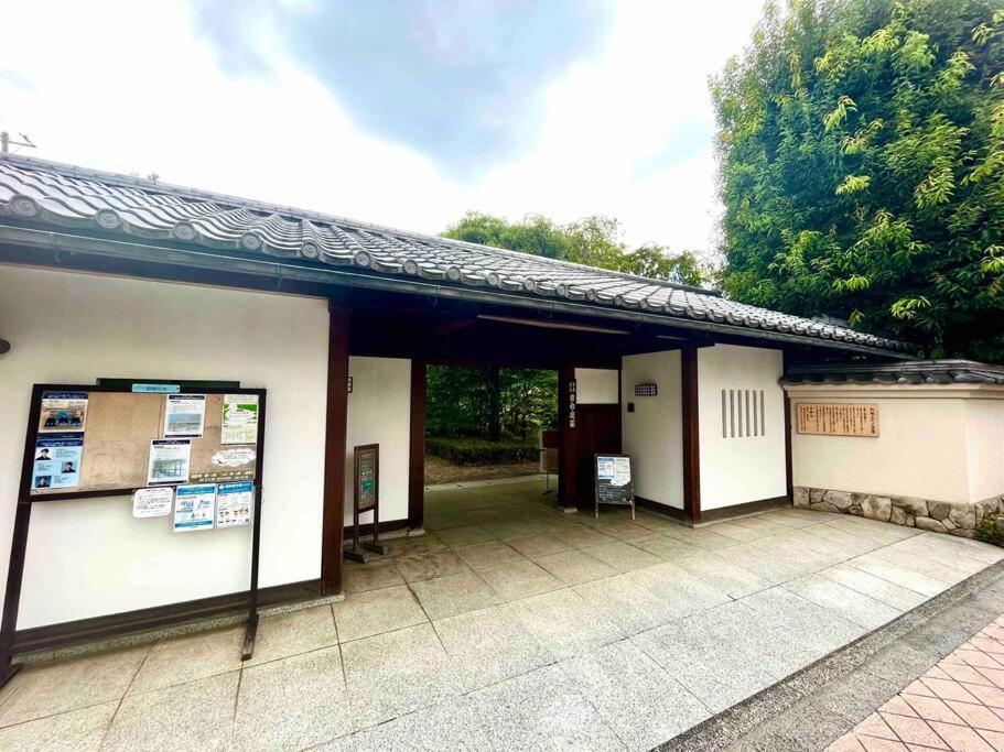 ［Open Sale ！］Jr山手線池袋駅徒歩10分の落着いたワンルーム Διαμέρισμα Τόκιο Εξωτερικό φωτογραφία